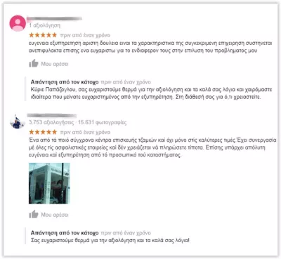 edited_0010_glassdrive-reviews-8